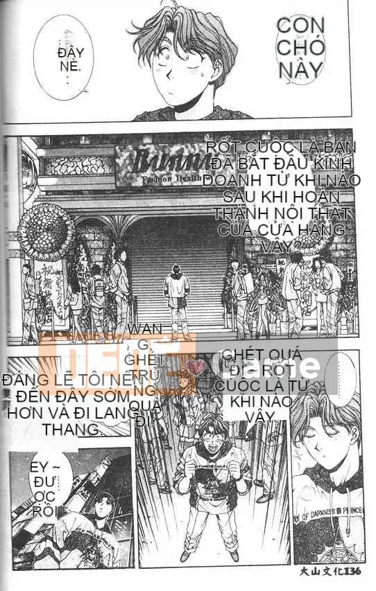 [Grassland Konggui] Oh-dance Bunny