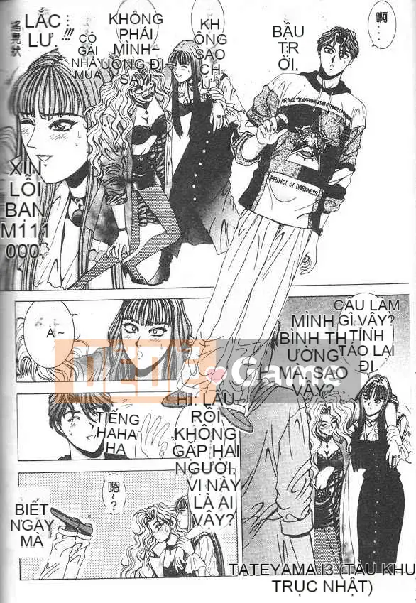 [Grassland Konggui] Oh-dance Bunny