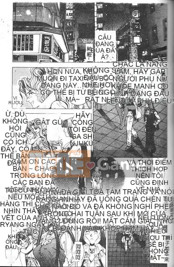 [Grassland Konggui] Oh-dance Bunny