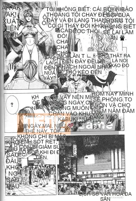 [Grassland Konggui] Oh-dance Bunny