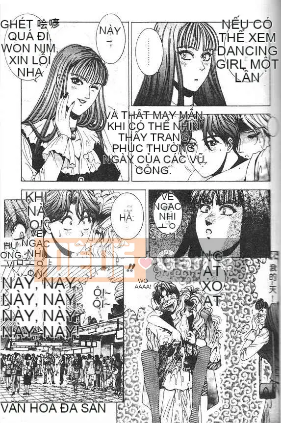 [Grassland Konggui] Oh-dance Bunny