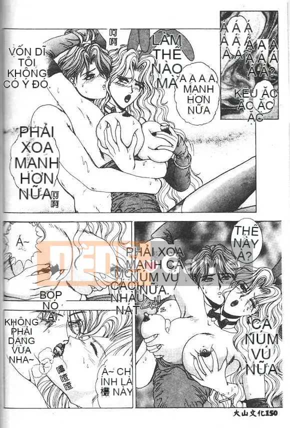 [Grassland Konggui] Oh-dance Bunny