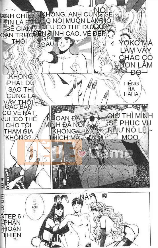 [Grassland Konggui] Oh-dance Bunny