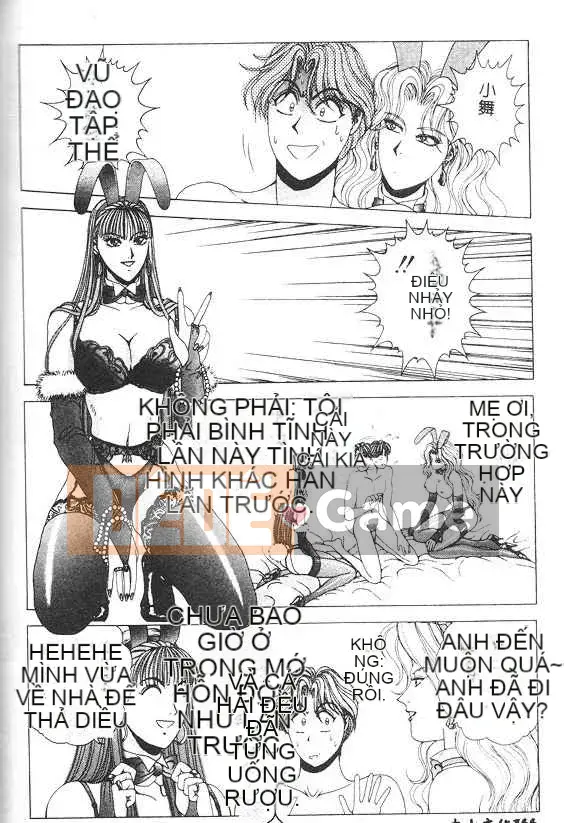 [Grassland Konggui] Oh-dance Bunny