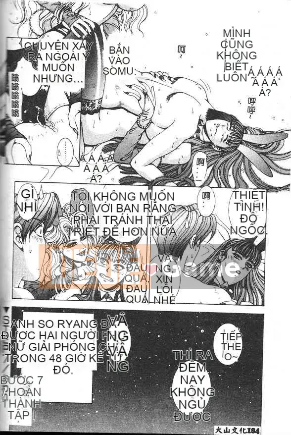 [Grassland Konggui] Oh-dance Bunny