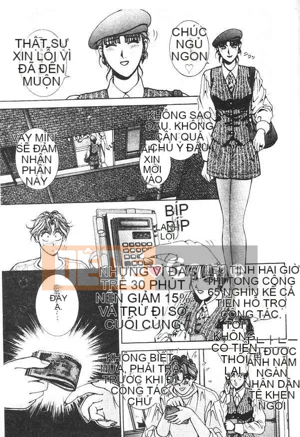 [Grassland Konggui] Oh-dance Bunny