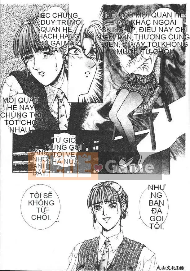 [Grassland Konggui] Oh-dance Bunny