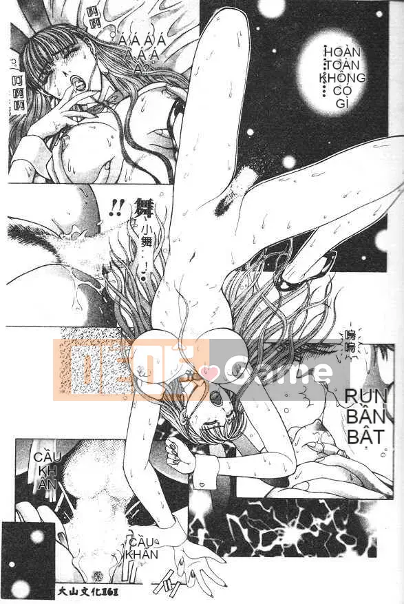 [Grassland Konggui] Oh-dance Bunny