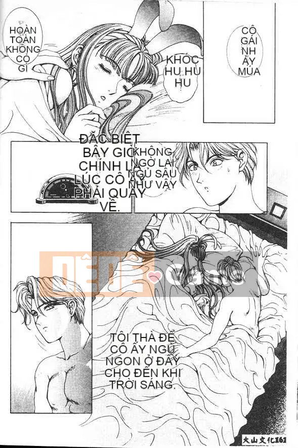 [Grassland Konggui] Oh-dance Bunny