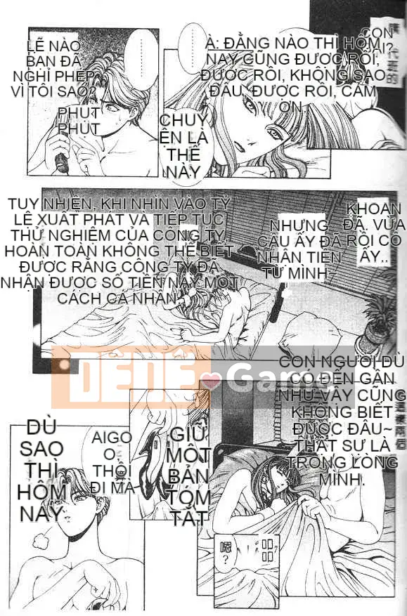 [Grassland Konggui] Oh-dance Bunny