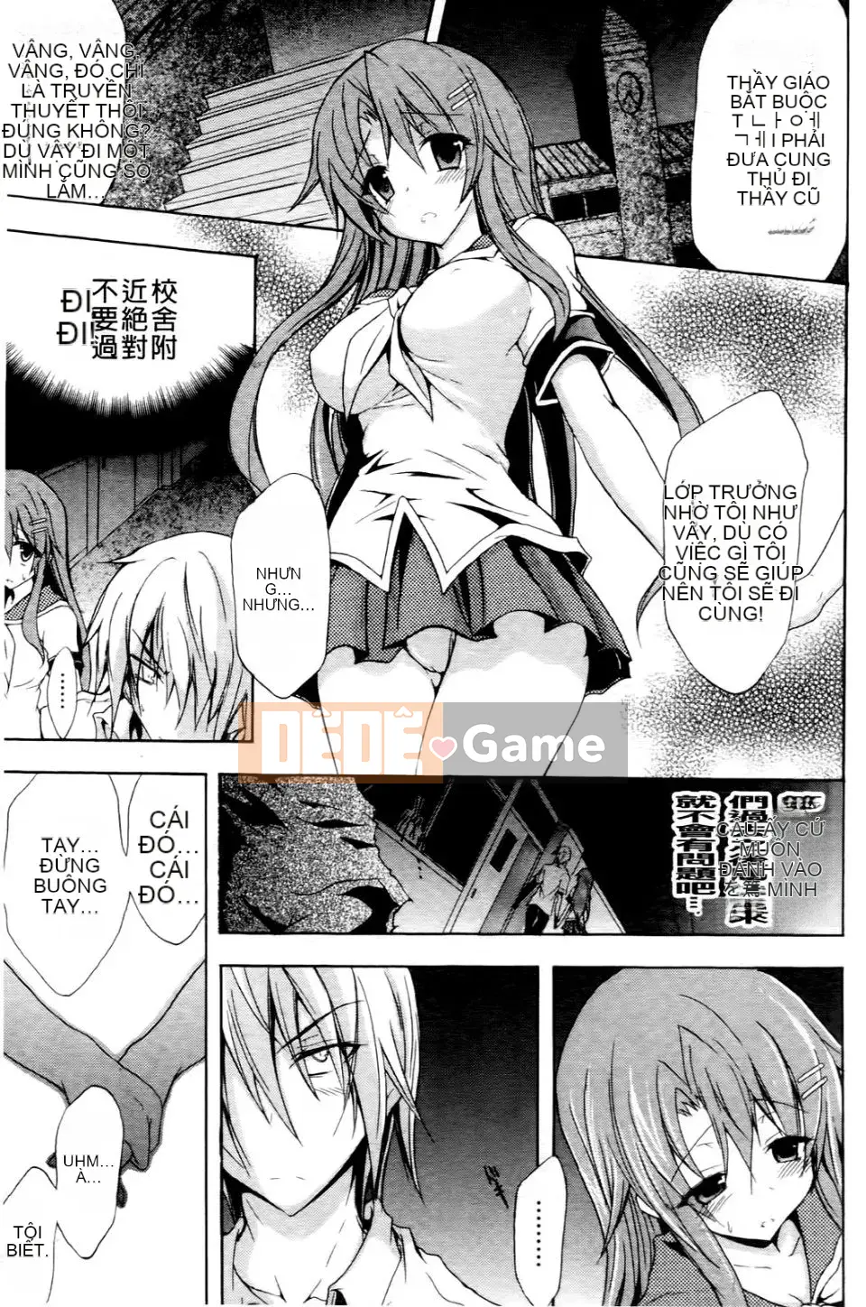 [NO.Gomez] Shino Cách huấn luyện kiếm sĩ trừ tà