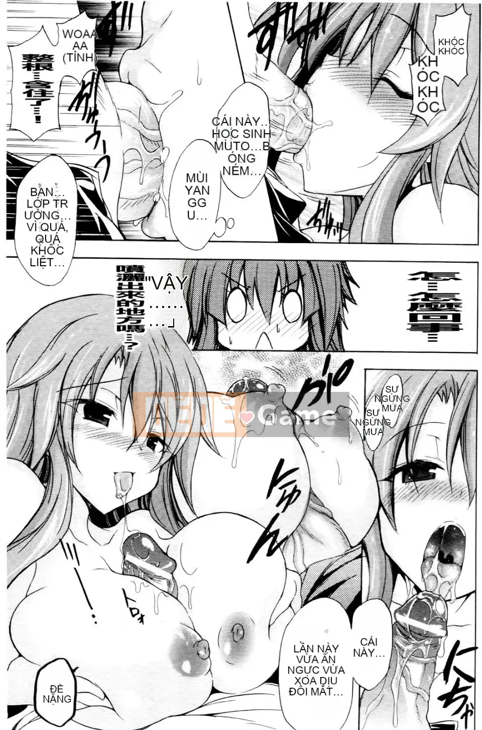 [NO.Gomez] Shino Cách huấn luyện kiếm sĩ trừ tà