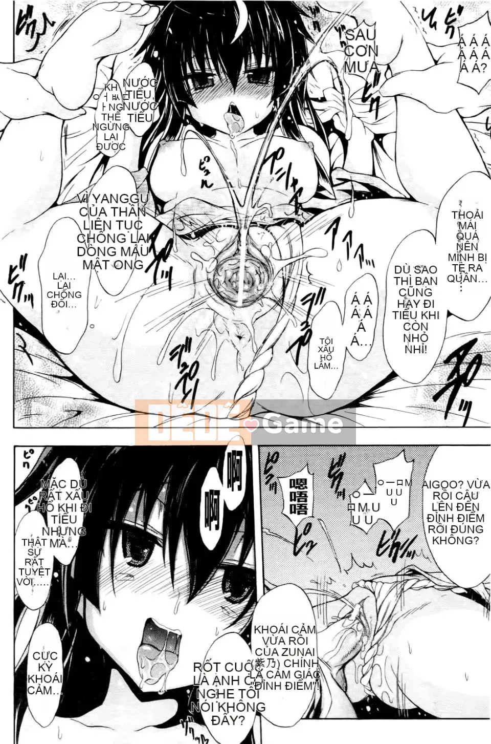 [NO.Gomez] Shino Cách huấn luyện kiếm sĩ trừ tà