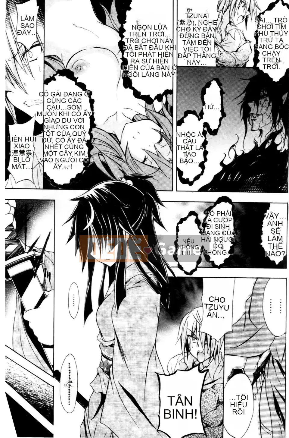 [NO.Gomez] Shino Cách huấn luyện kiếm sĩ trừ tà