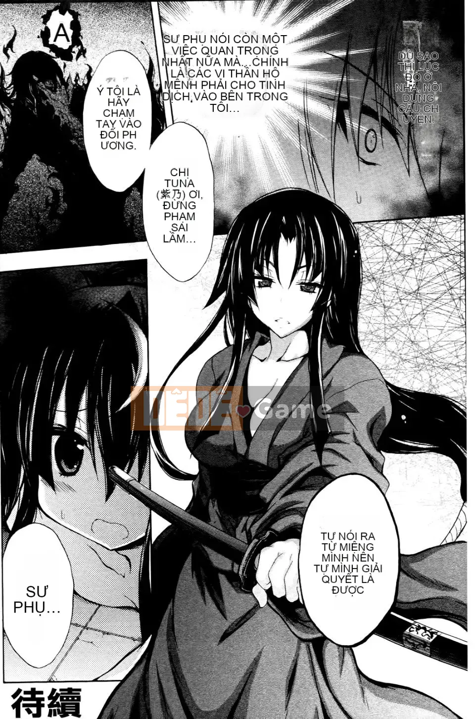 [NO.Gomez] Shino Cách huấn luyện kiếm sĩ trừ tà