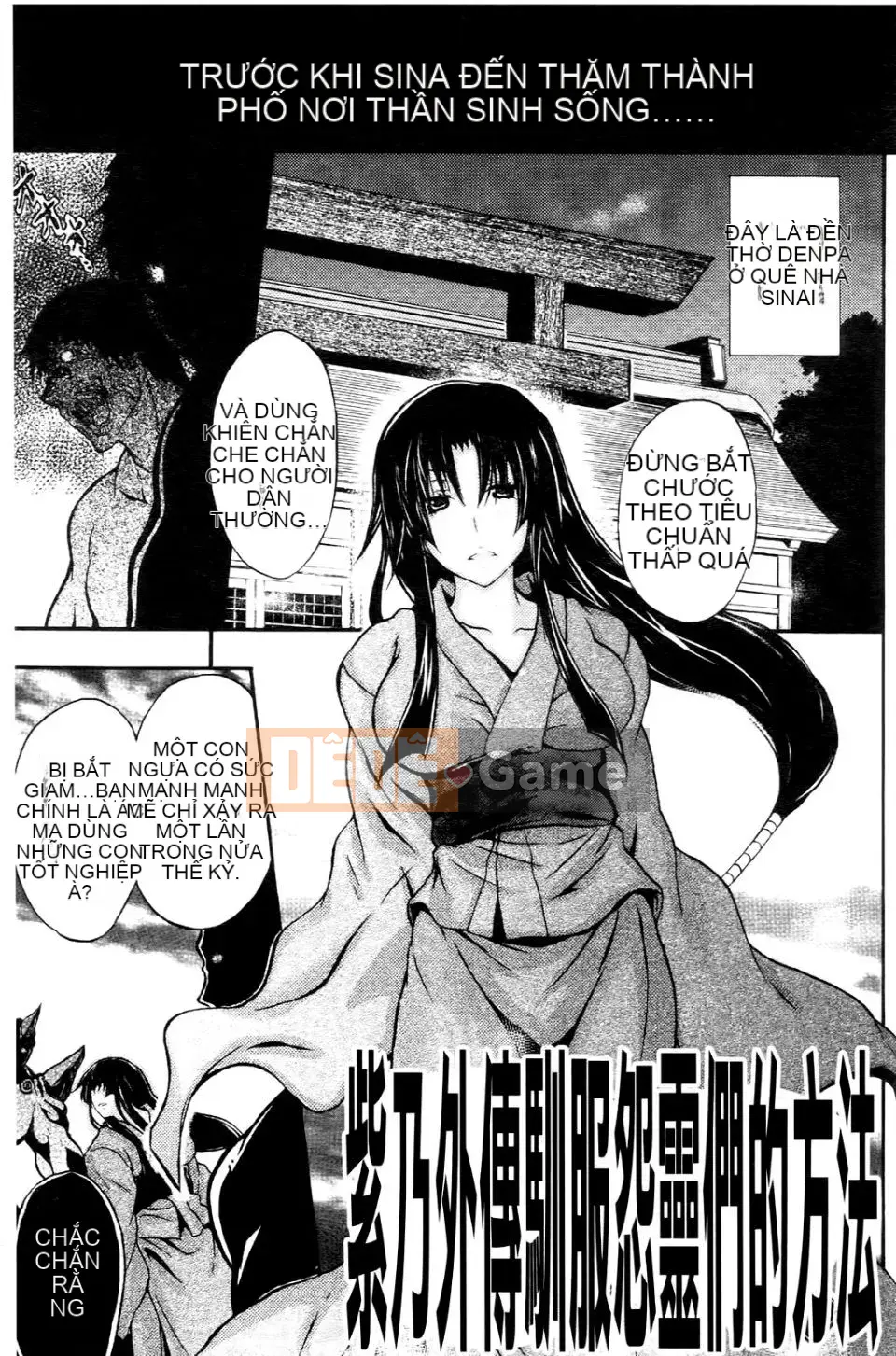 [NO.Gomez] Shino Cách huấn luyện kiếm sĩ trừ tà