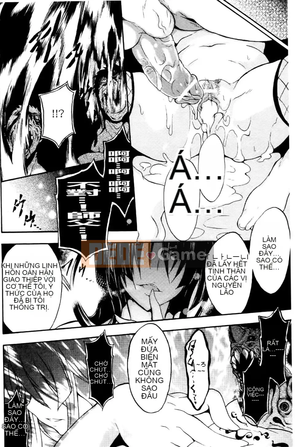 [NO.Gomez] Shino Cách huấn luyện kiếm sĩ trừ tà