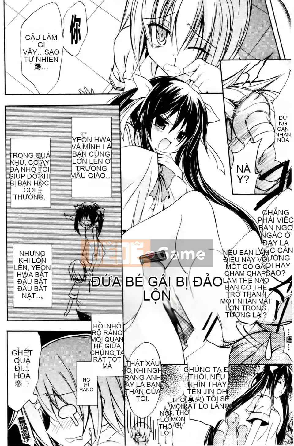 [NO.Gomez] Shino Cách huấn luyện kiếm sĩ trừ tà