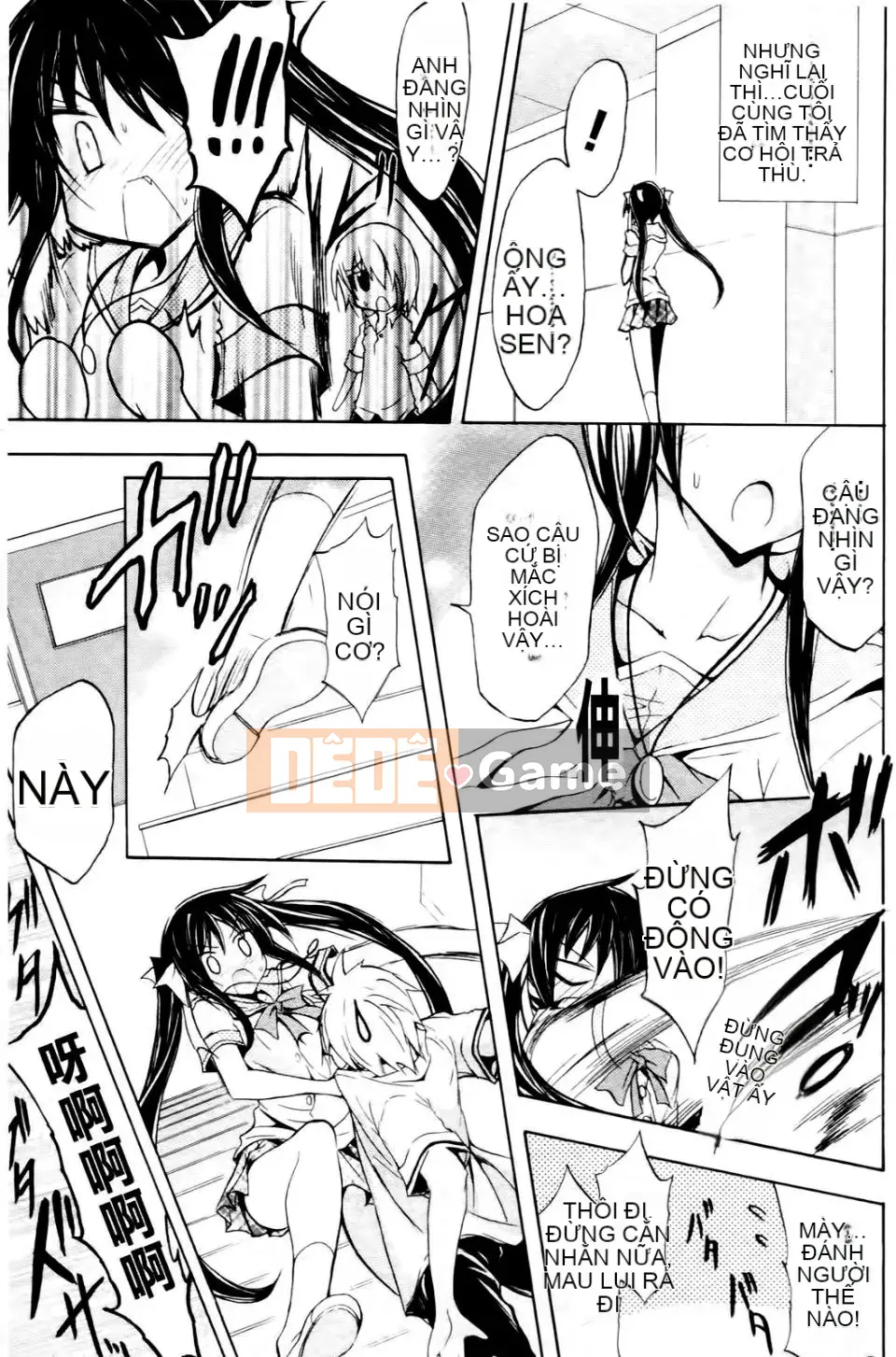 [NO.Gomez] Shino Cách huấn luyện kiếm sĩ trừ tà