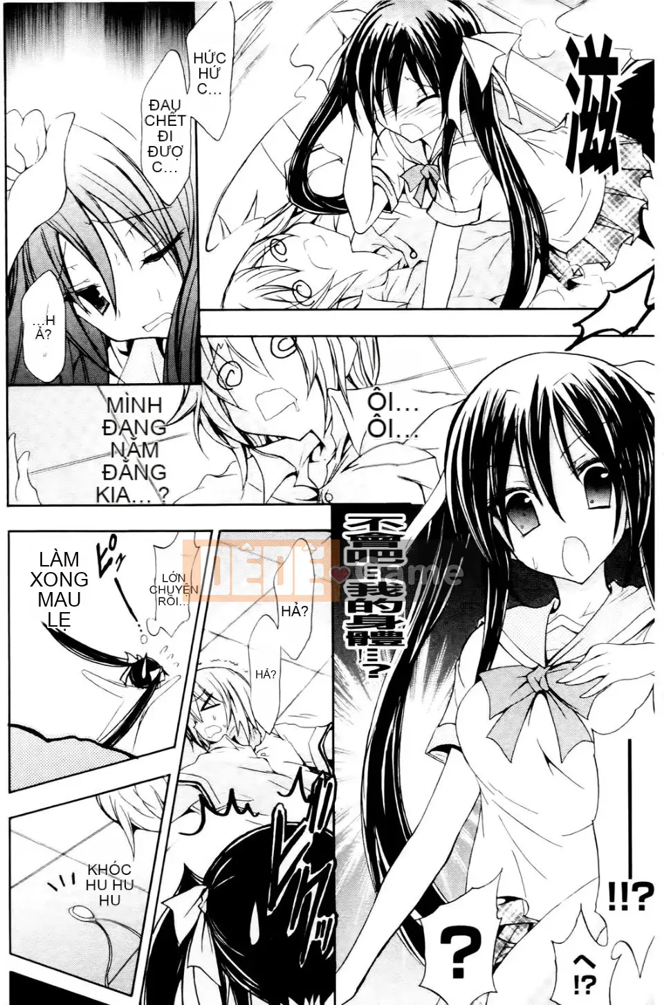 [NO.Gomez] Shino Cách huấn luyện kiếm sĩ trừ tà