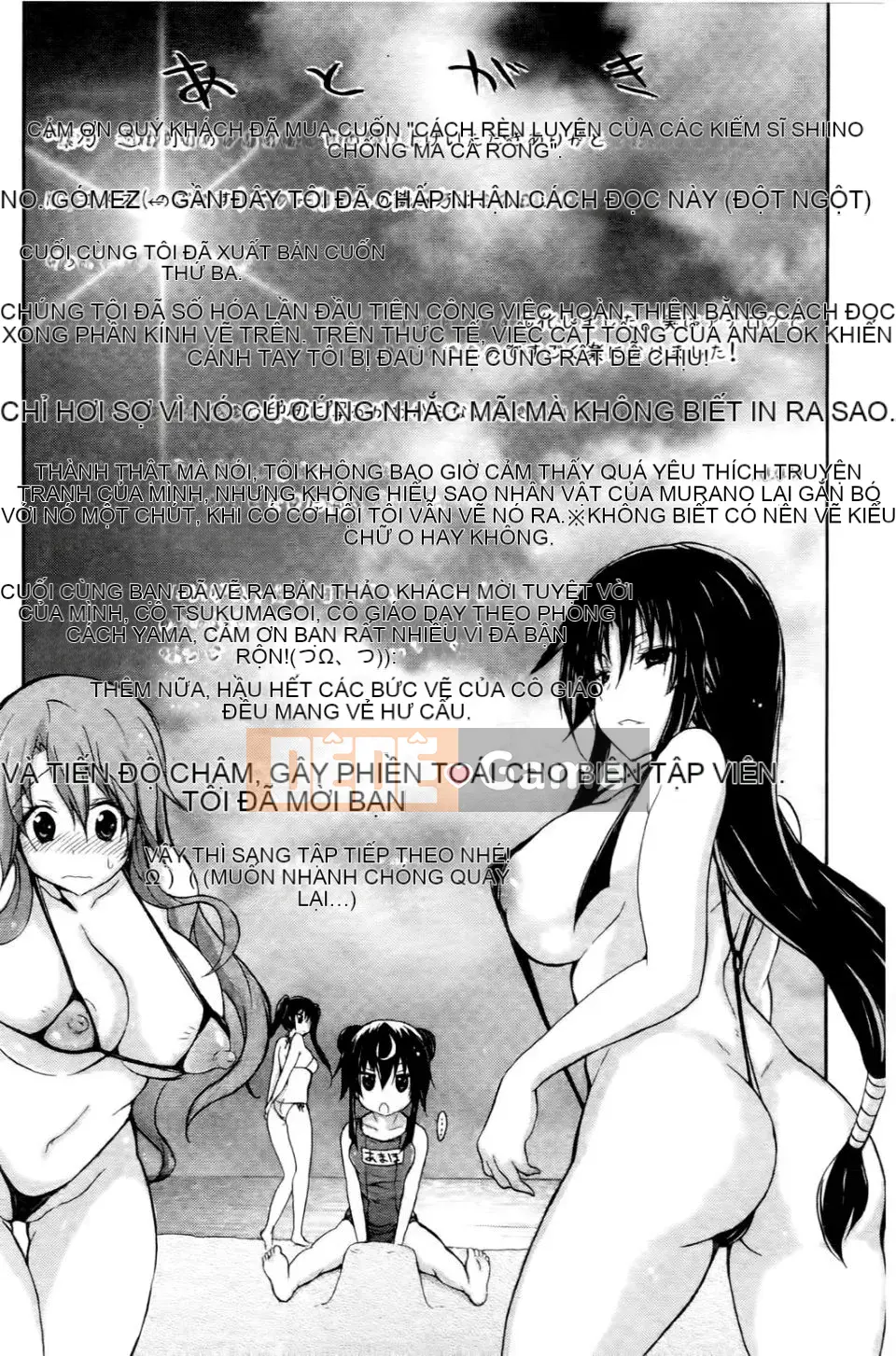 [NO.Gomez] Shino Cách huấn luyện kiếm sĩ trừ tà