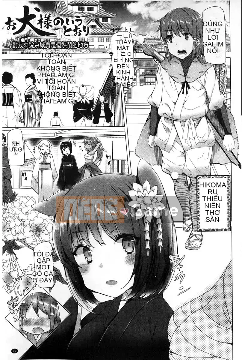 [Tanaka Kaoru] Cạm bẫy mật ong Kyouai