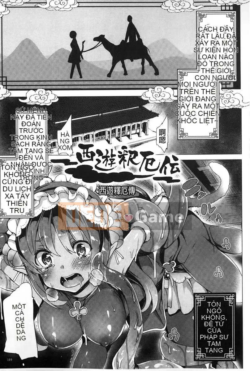 [Tanaka Kaoru] Cạm bẫy mật ong Kyouai