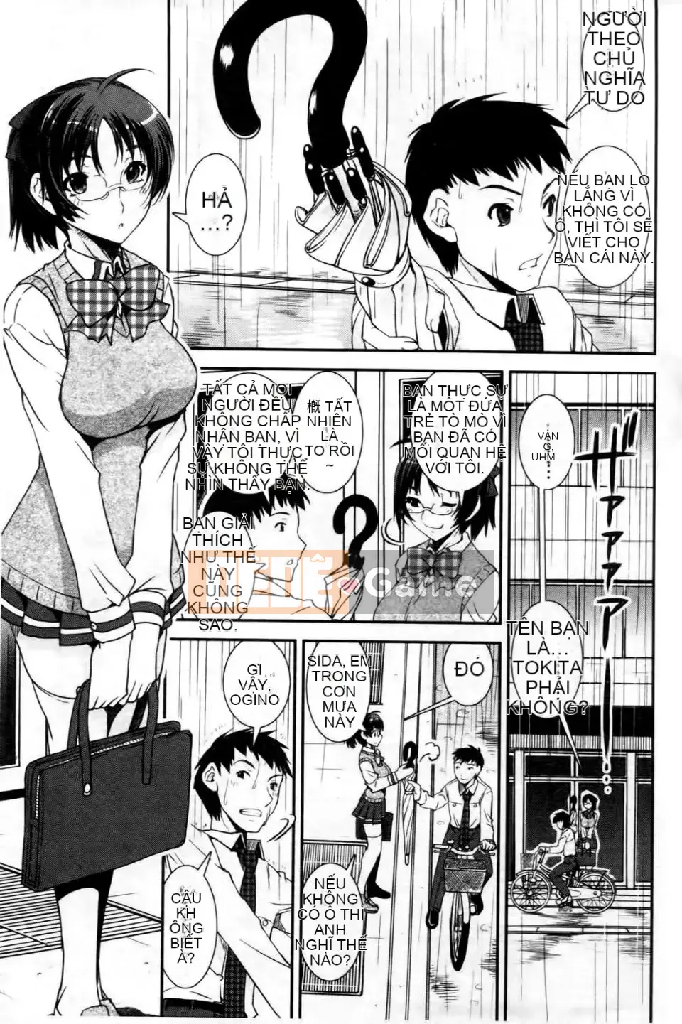 [Shinama] Cảm Thấy Ai