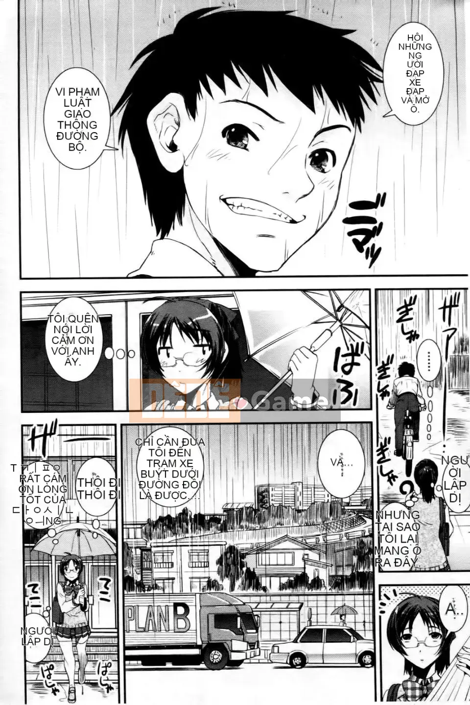 [Shinama] Cảm Thấy Ai