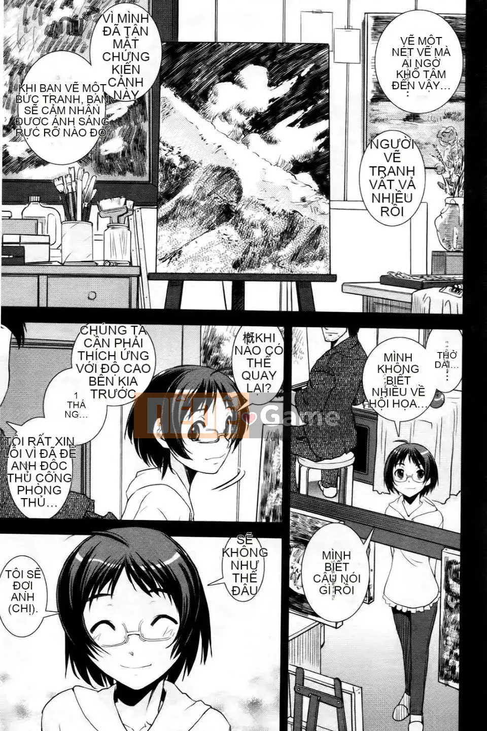 [Shinama] Cảm Thấy Ai