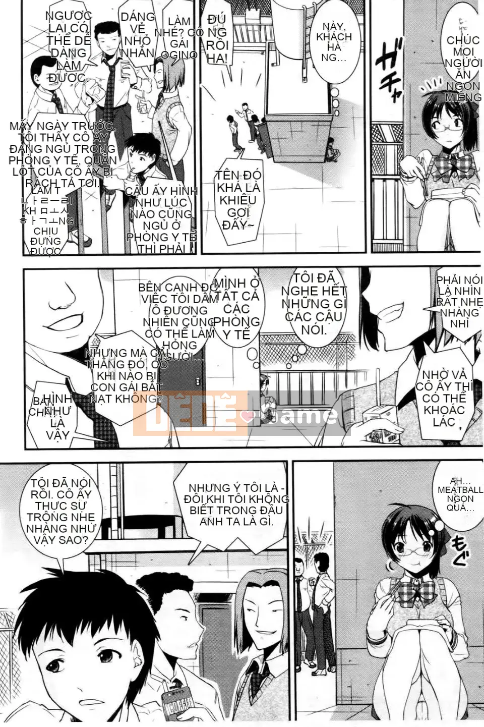 [Shinama] Cảm Thấy Ai