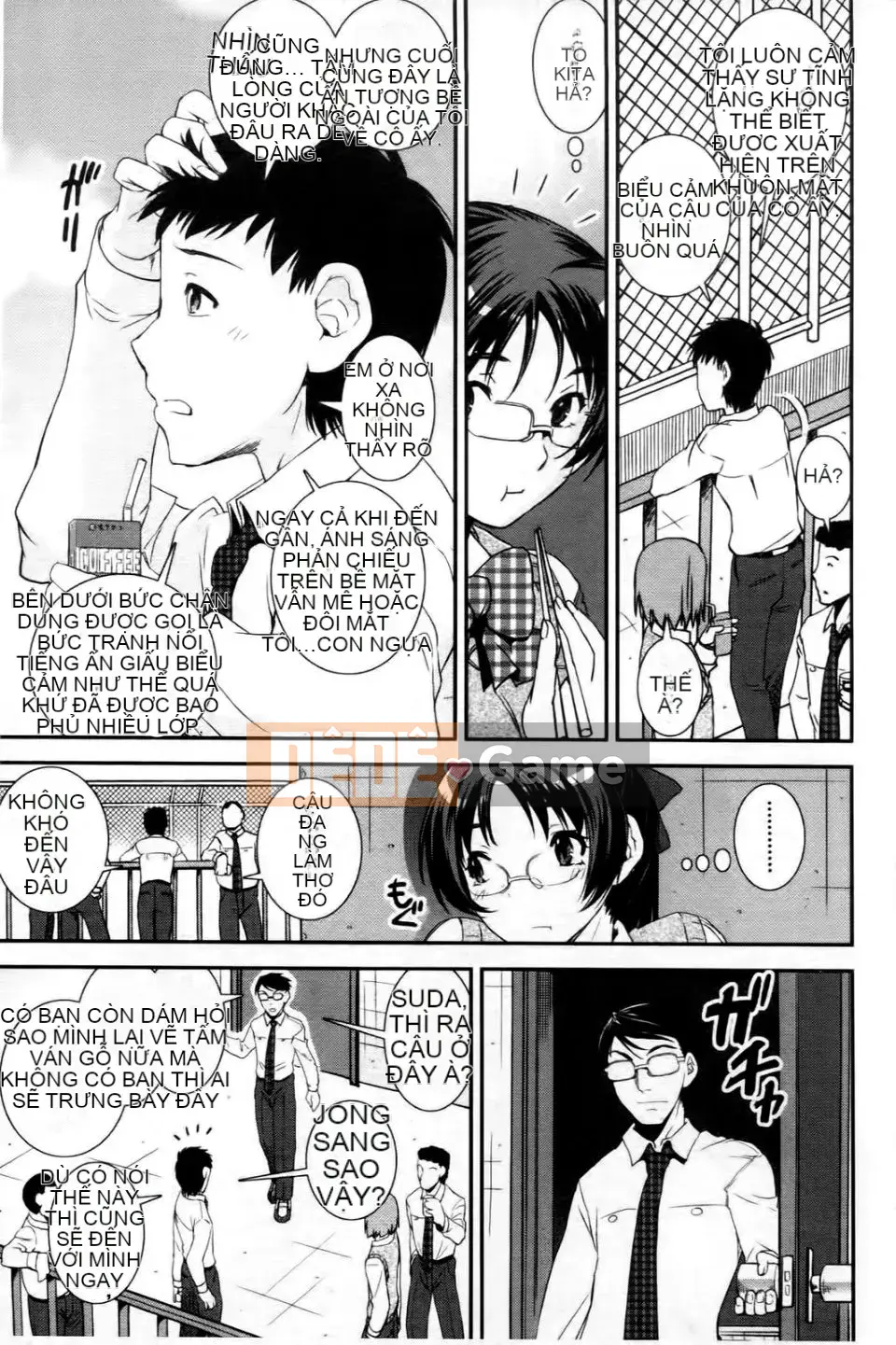 [Shinama] Cảm Thấy Ai