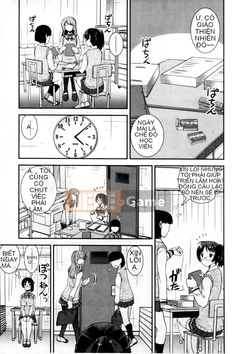 [Shinama] Cảm Thấy Ai