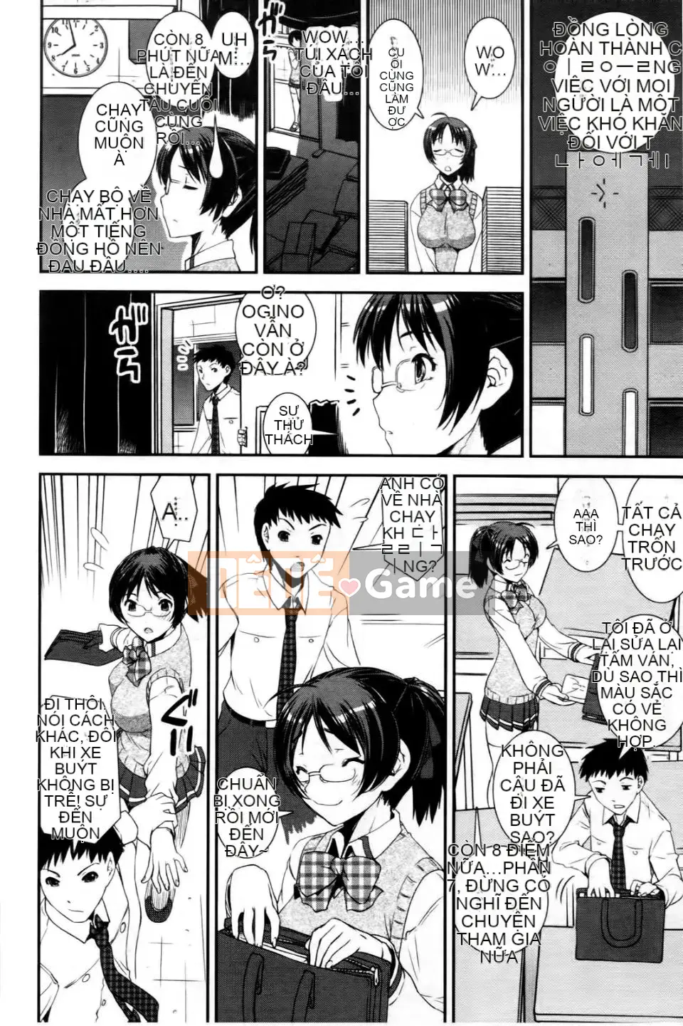 [Shinama] Cảm Thấy Ai