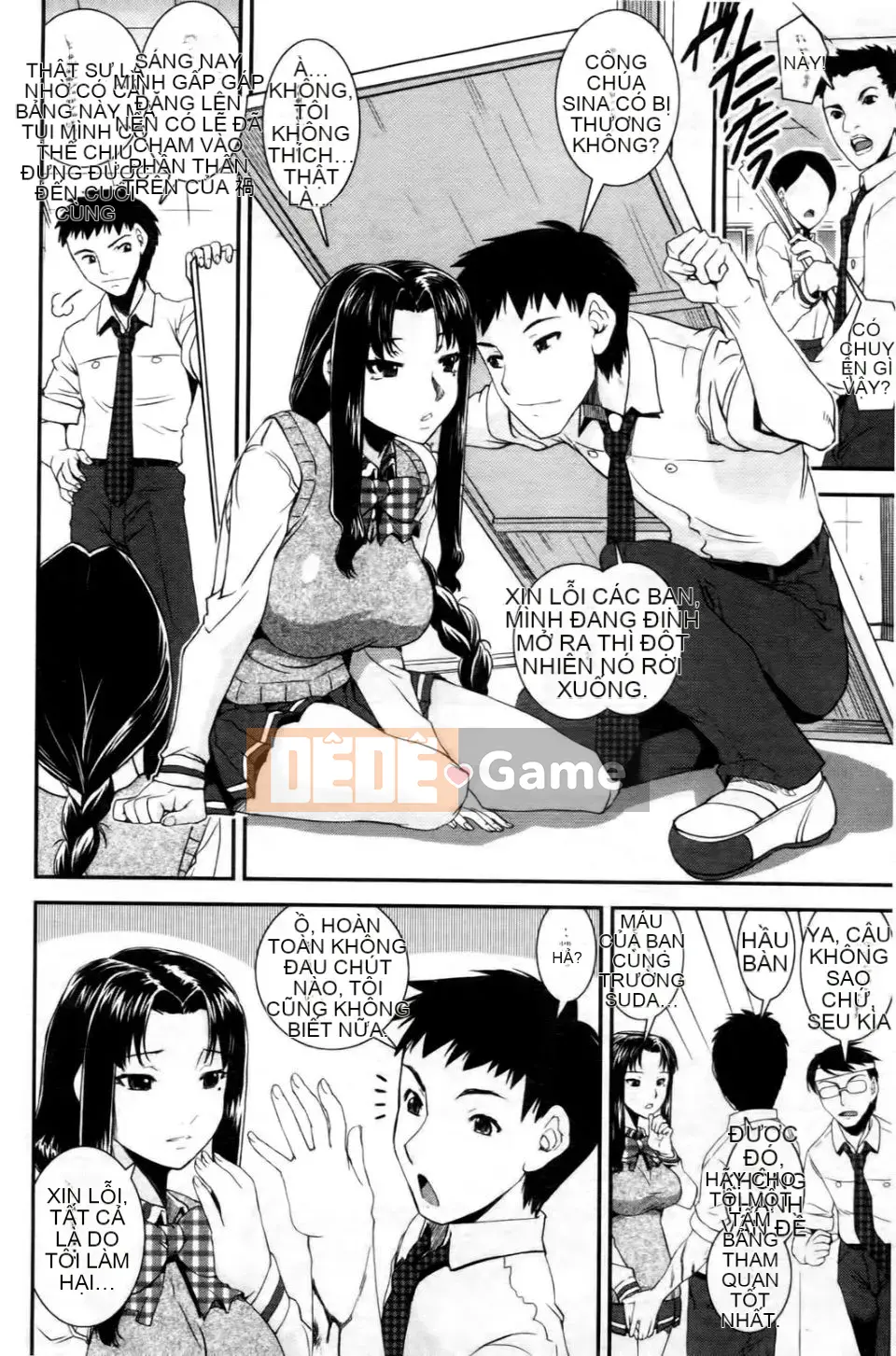 [Shinama] Cảm Thấy Ai