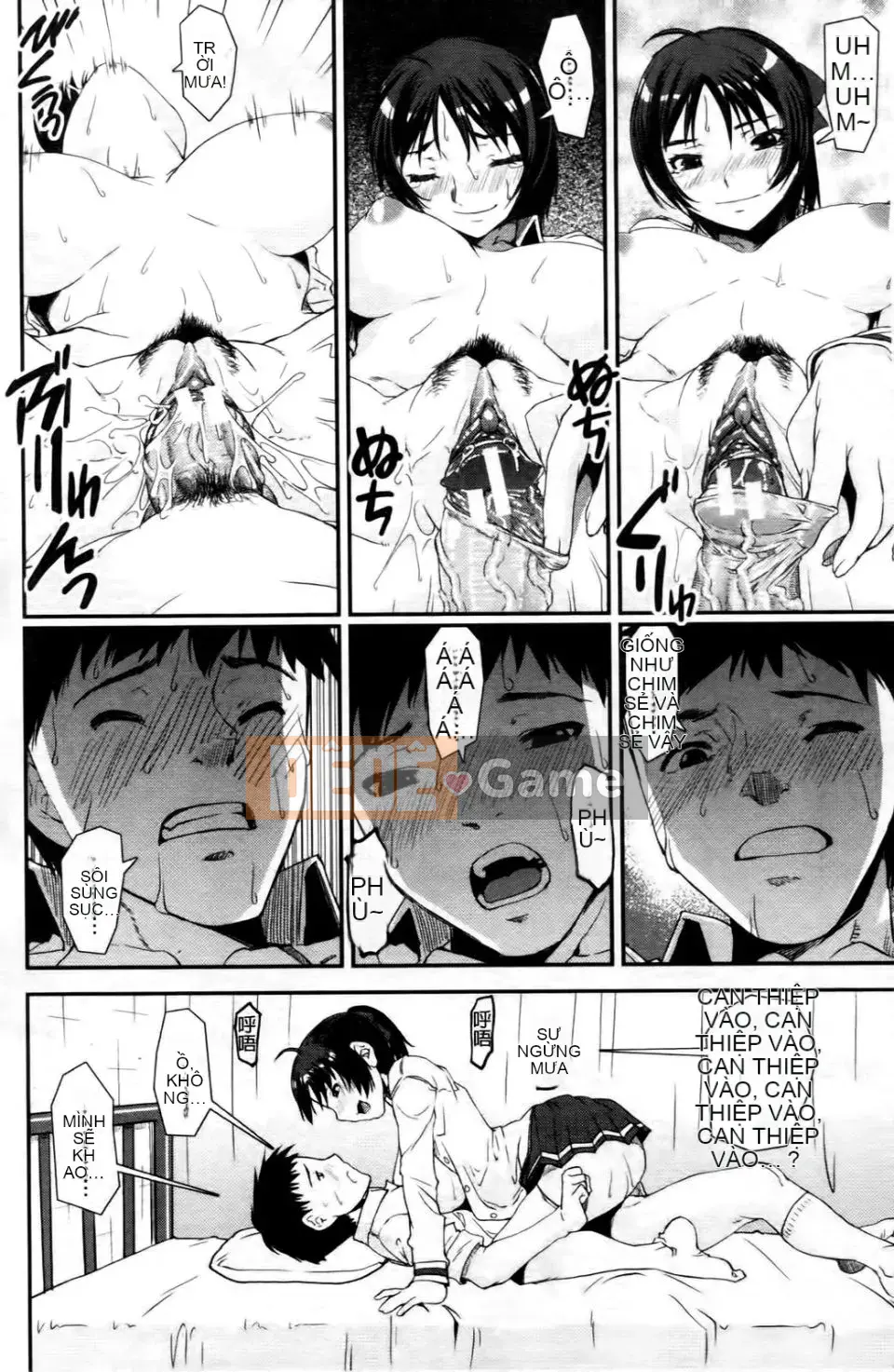 [Shinama] Cảm Thấy Ai