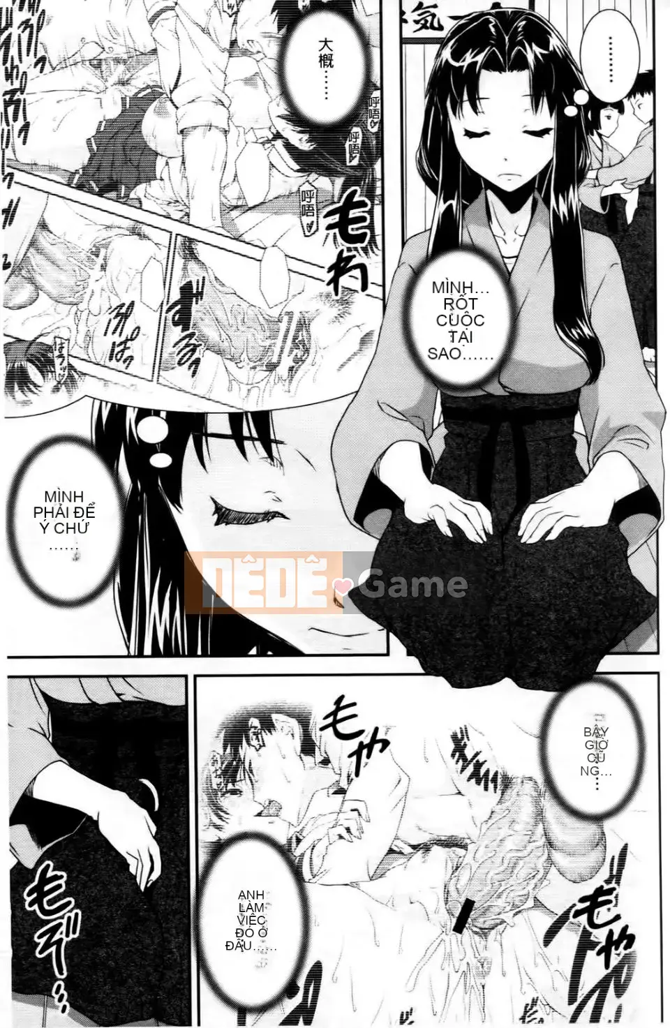 [Shinama] Cảm Thấy Ai