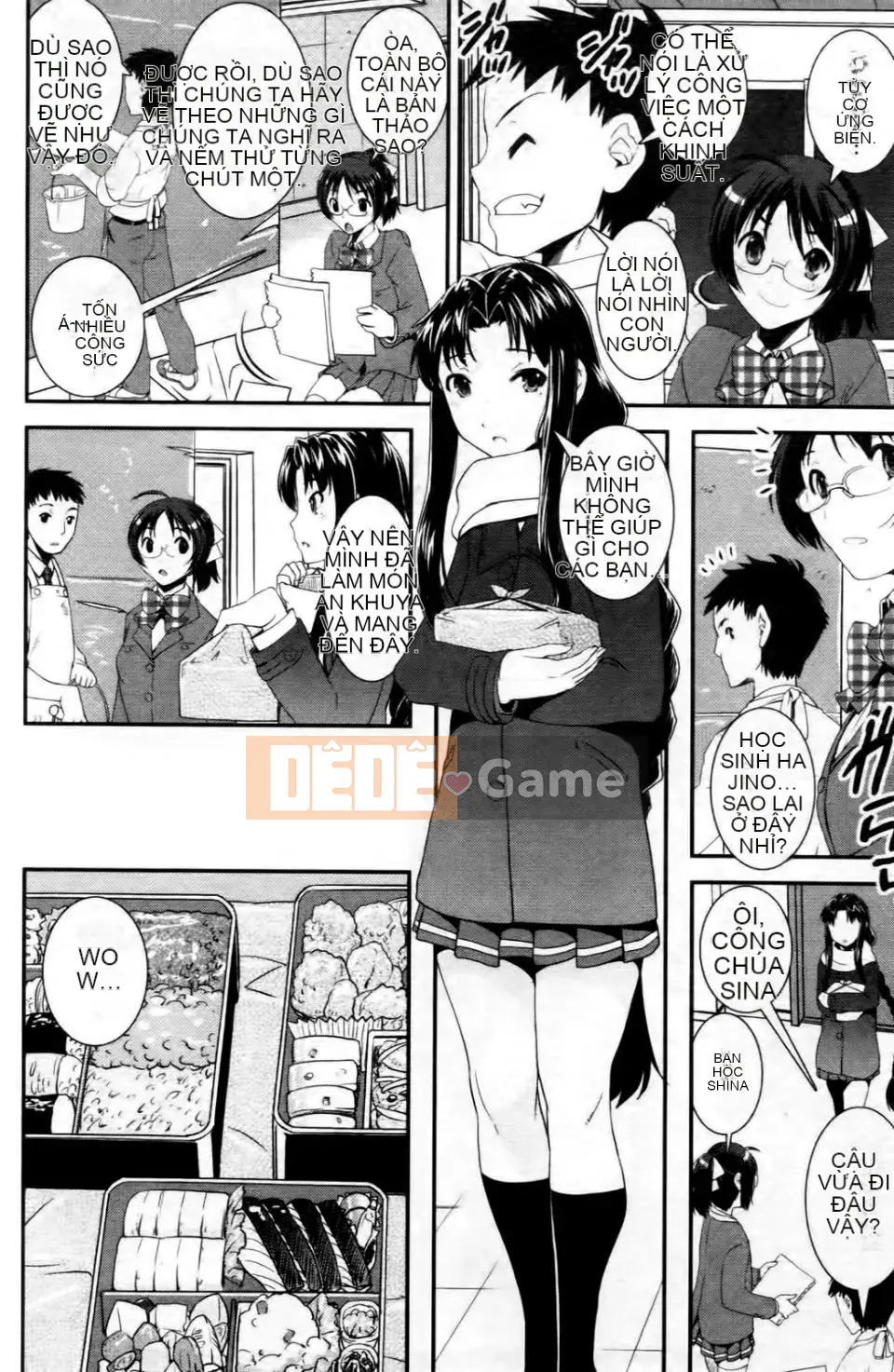 [Shinama] Cảm Thấy Ai