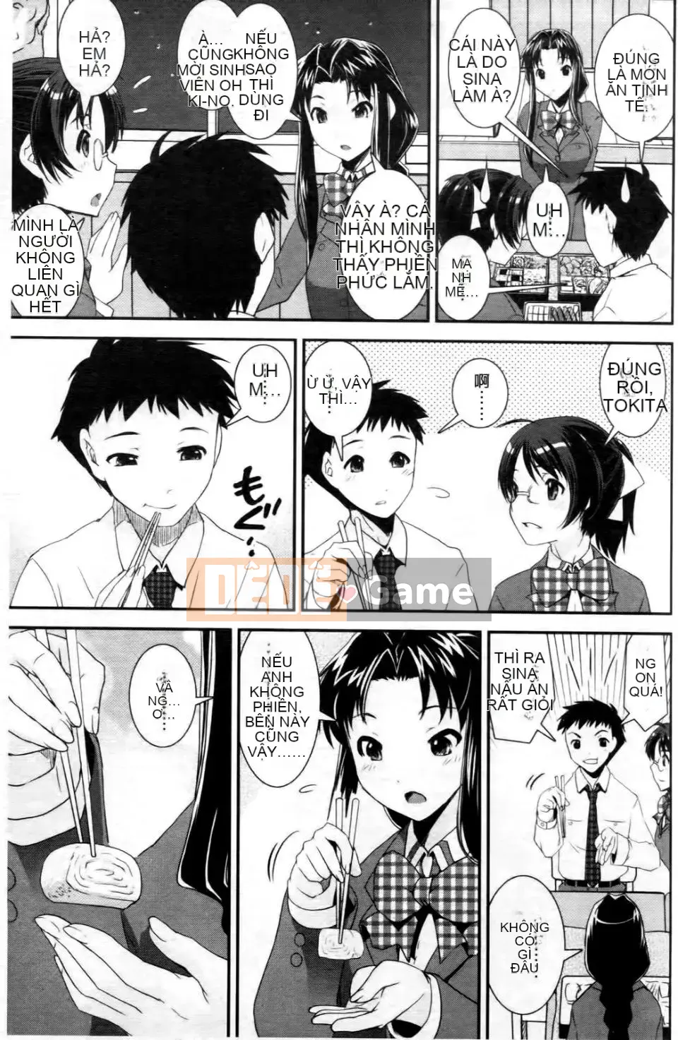 [Shinama] Cảm Thấy Ai