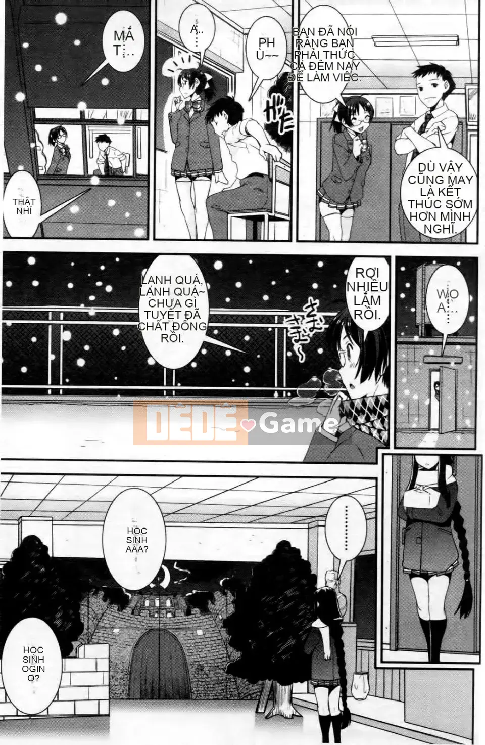 [Shinama] Cảm Thấy Ai