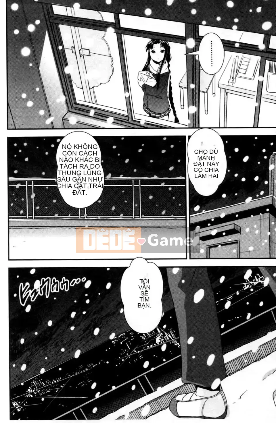 [Shinama] Cảm Thấy Ai