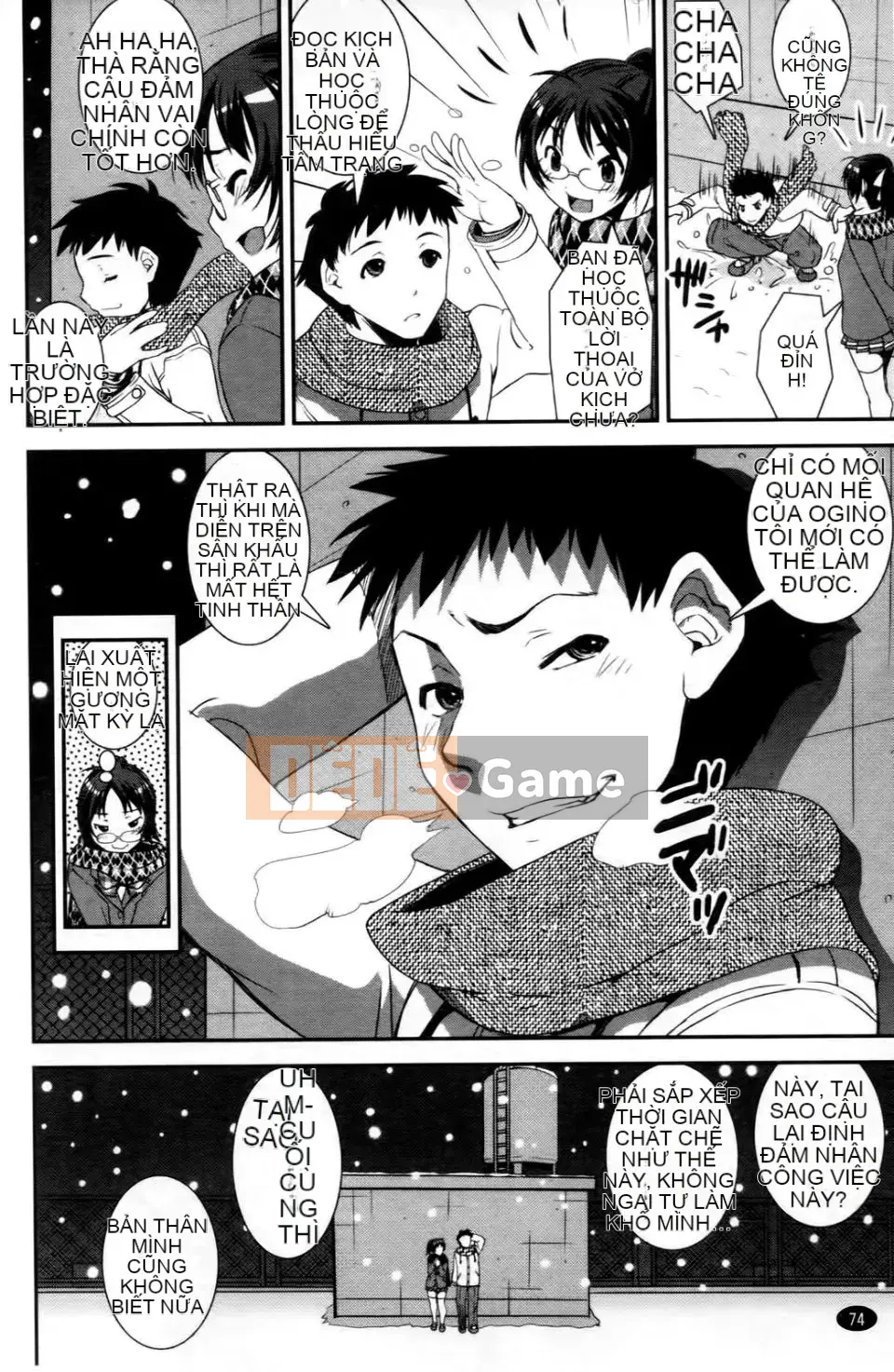 [Shinama] Cảm Thấy Ai