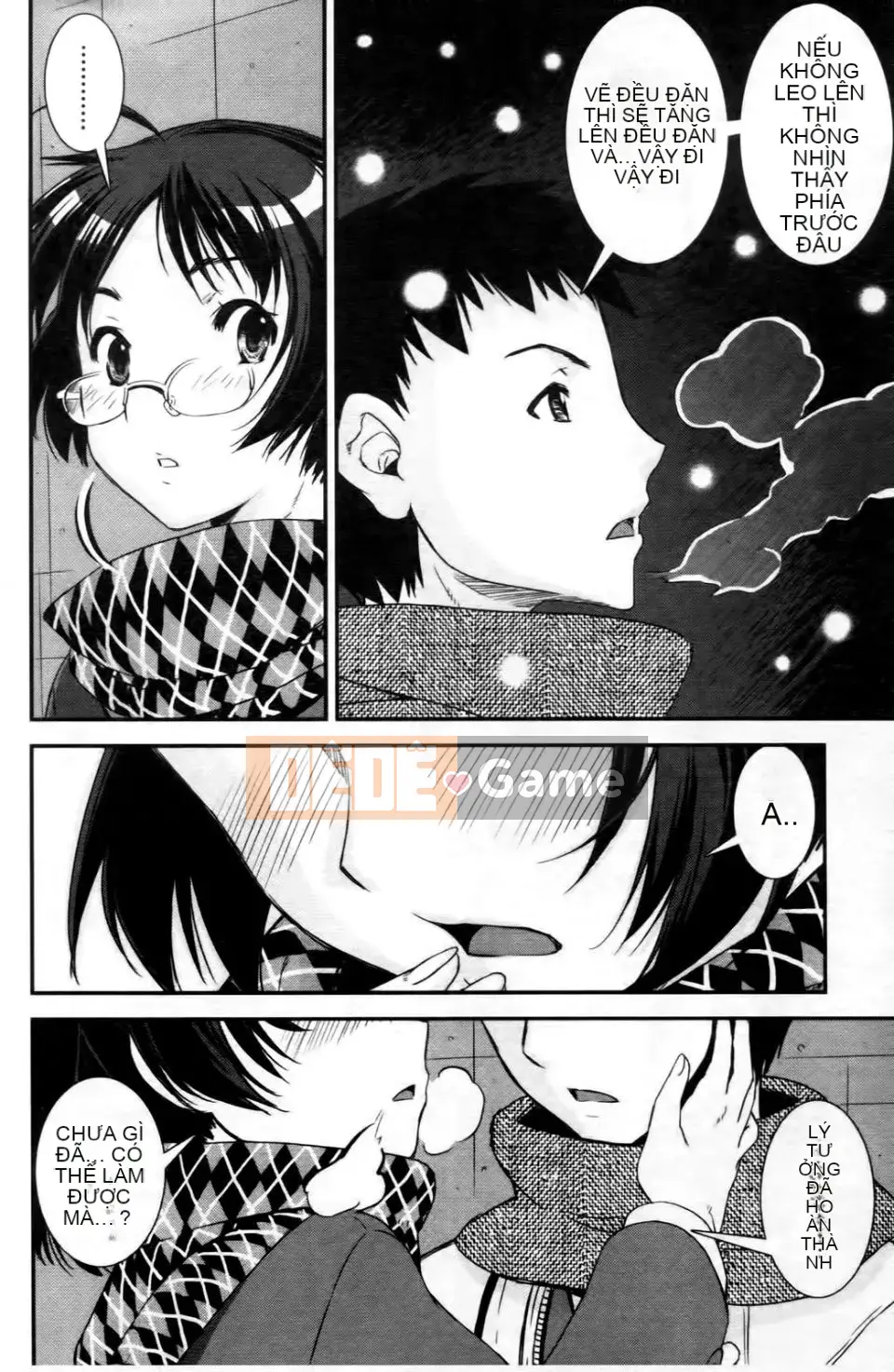 [Shinama] Cảm Thấy Ai