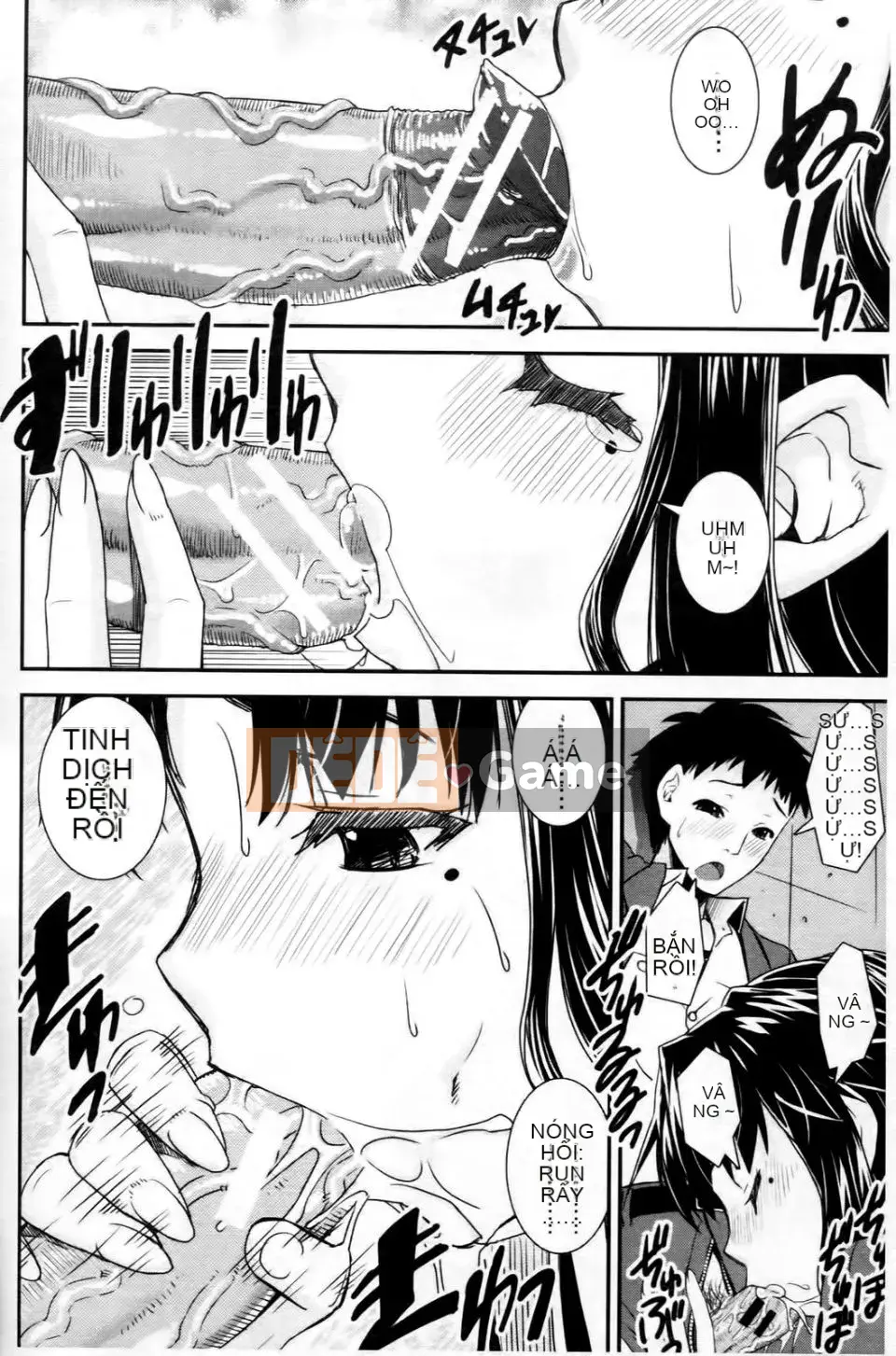 [Shinama] Cảm Thấy Ai