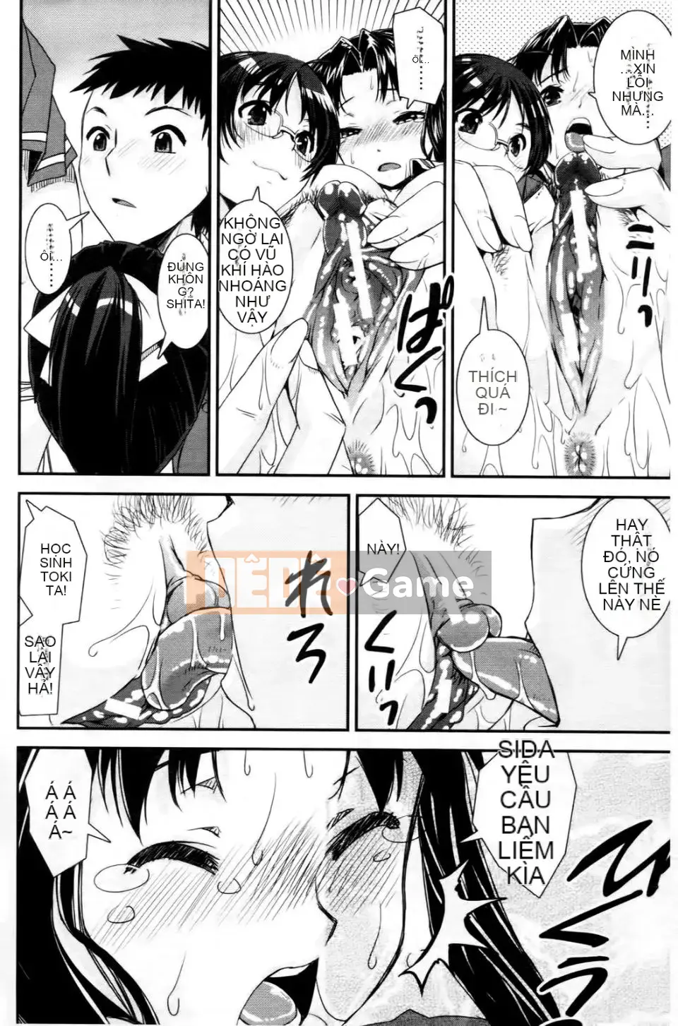 [Shinama] Cảm Thấy Ai