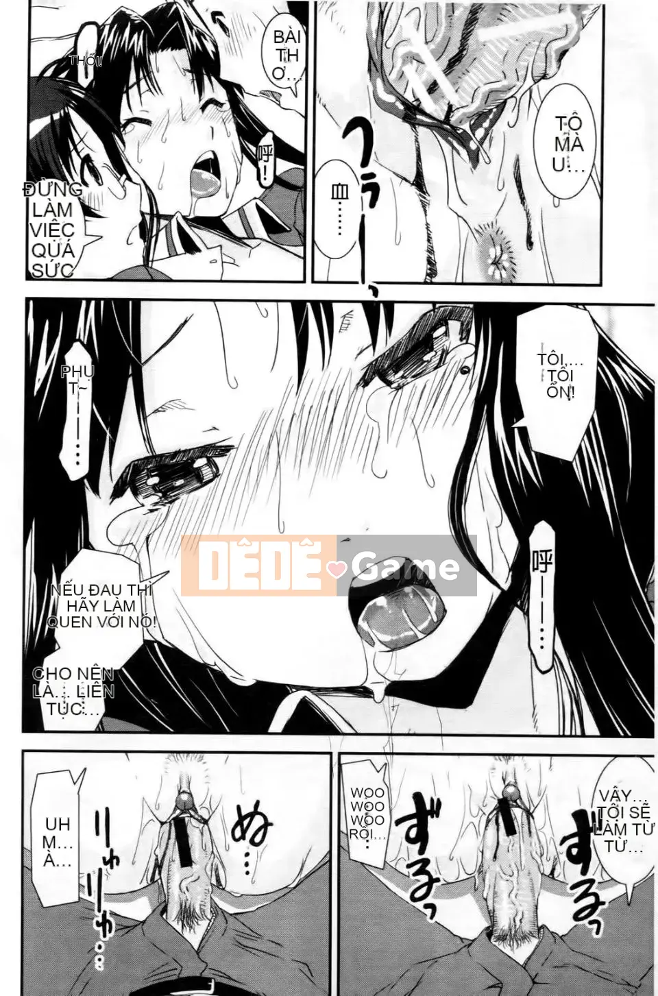 [Shinama] Cảm Thấy Ai