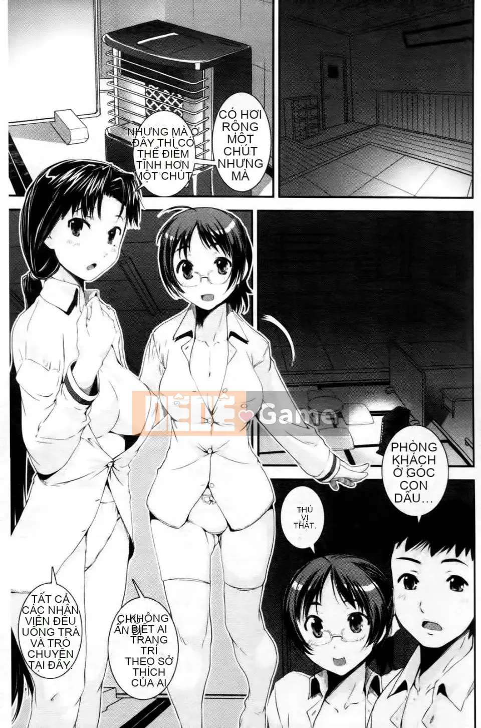 [Shinama] Cảm Thấy Ai