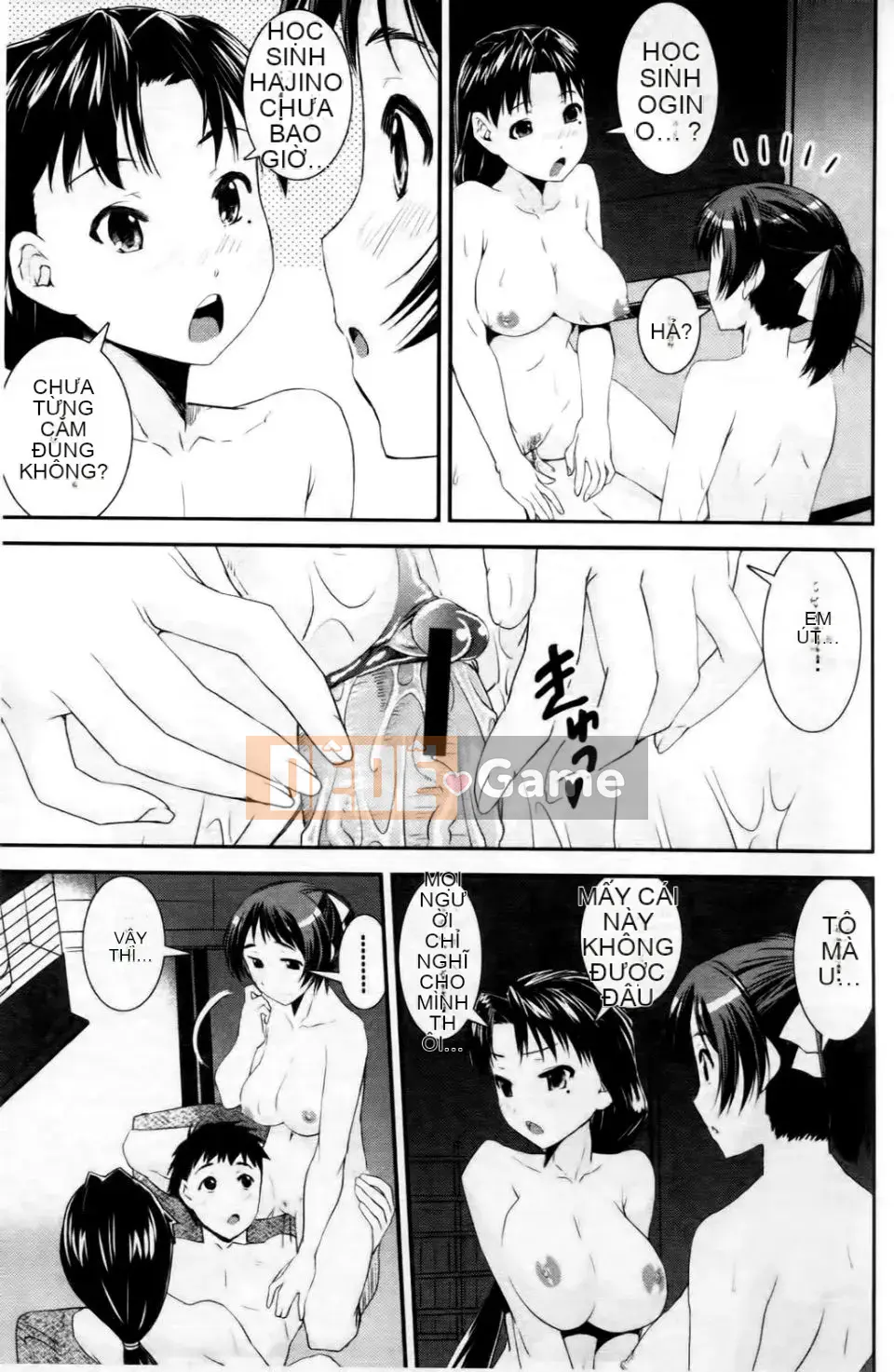 [Shinama] Cảm Thấy Ai