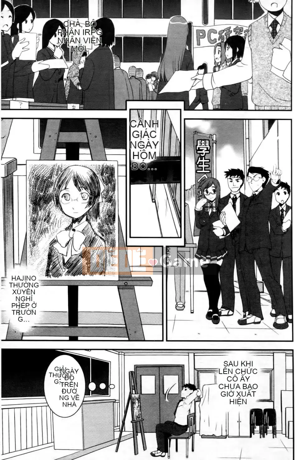 [Shinama] Cảm Thấy Ai