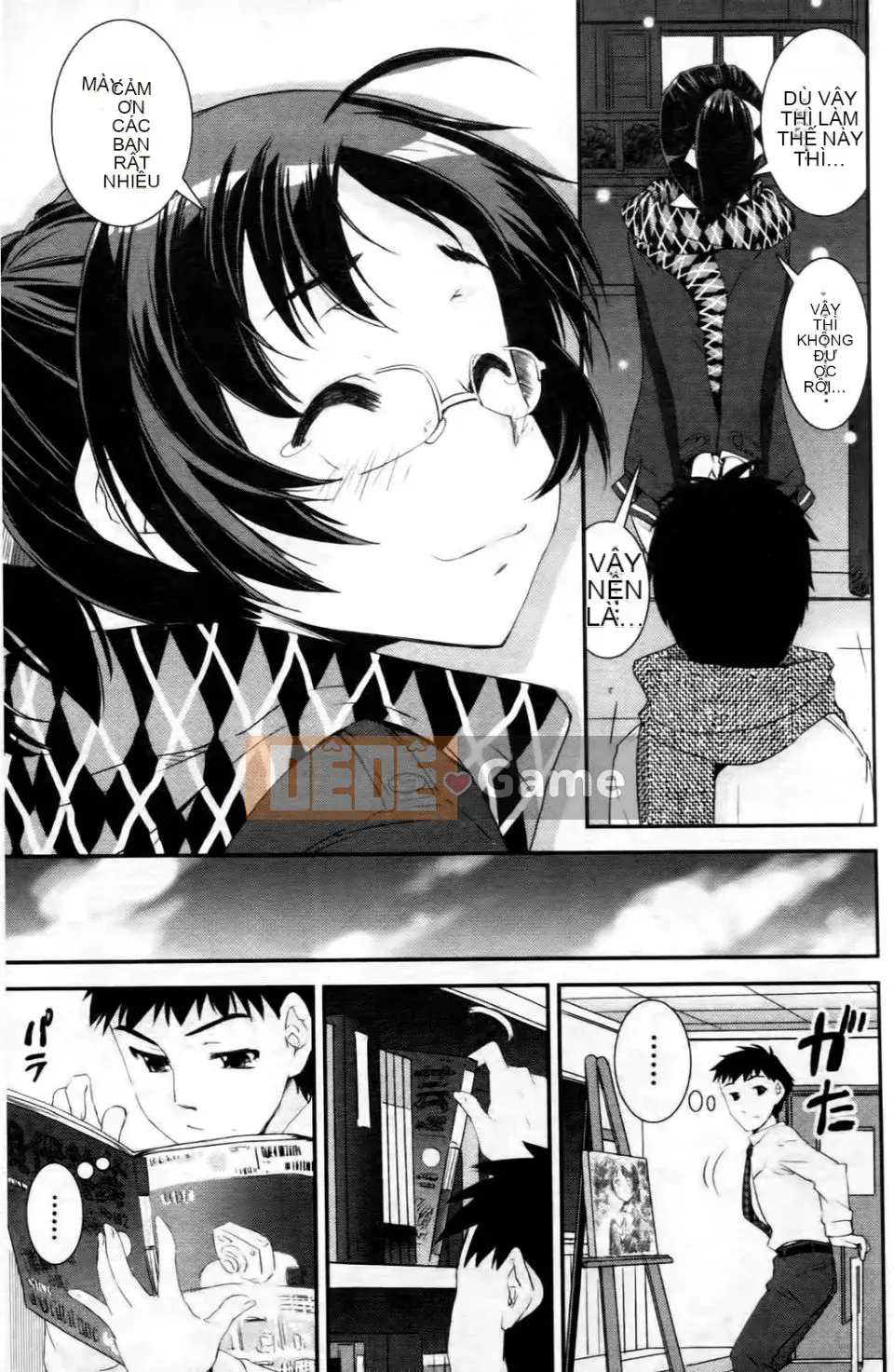 [Shinama] Cảm Thấy Ai